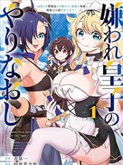 女神漫画翻牌卡：夜行列车窗外掠过的紫色灯带